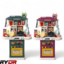 75CM Kids Kitchen Play Sets Pretend Cooking Food Playset Toddler Girls Boys Toys