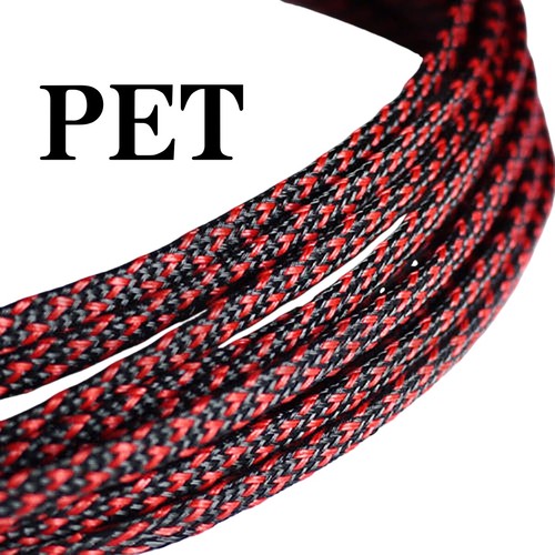 Black red braided pet - &,
