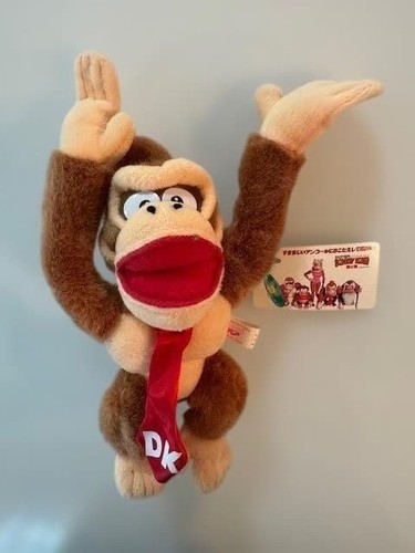 1995 donkey kong - 1995,