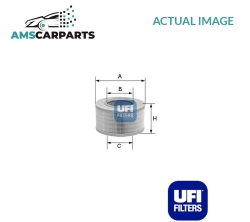 Engine air filter - engine,