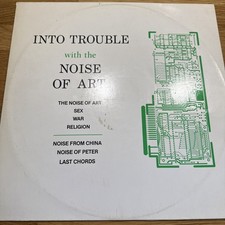 Noise of Art YYY001 12" Mint