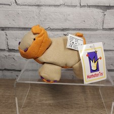 Manhattan Toys Splats The Horse Beanie Soft Toy Plush 4.5" New Tagged 2001