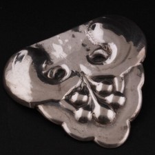 Antique Evald Nielsen Solid