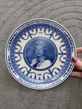 Vintage Wedgwood Commemorative