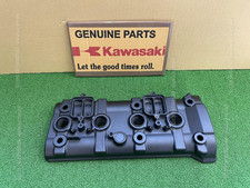 KAWASAKI NINJA H2 SX SE 2019 -