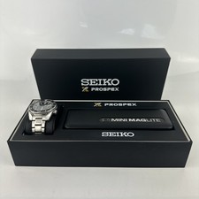 Seiko prospex special - prospex, edition