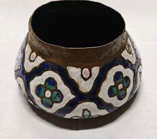 Antique Middle Eastern