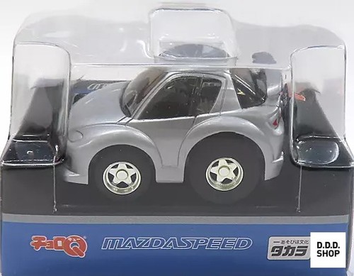 Choro mini car mazda 8 - choro,