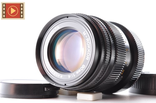 Minolta rokkor 90mm f - minolta, f/4