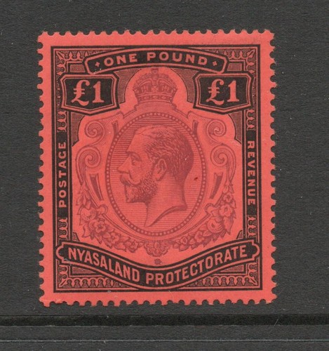 Nyasaland 1913 1 - 98, £1
