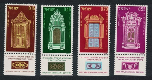 Israel jewish new - jewish,