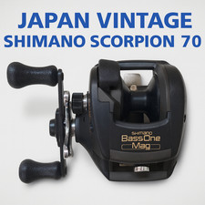 Shimano Scorpion 70