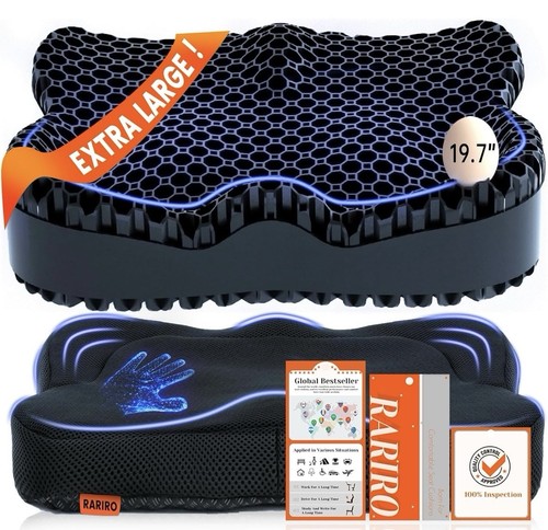 Gel seat cushion - seat, 19.7"