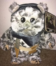 NEW Disney D23 Expo 2017 Exclusive Star Wars BRETTHUP Ewok 9" Plush -NWT IN HAND
