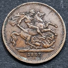 1887 Victoria Jubilee Lauer