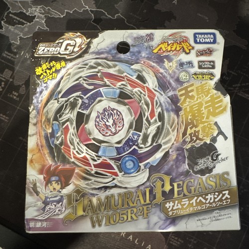 Takara tomy samurai - tomy,