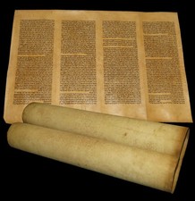 LARGE RARE TORAH BIBLE