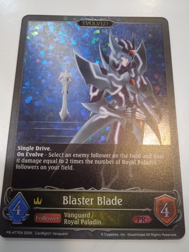 Blaster blade shadowverse - blade,