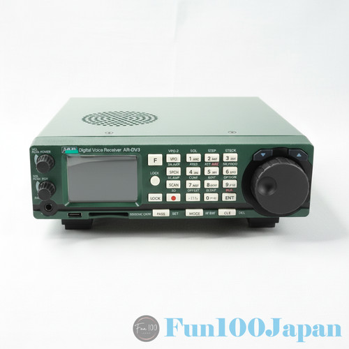 Aor dv3 digital voice - aor, ar-dv3