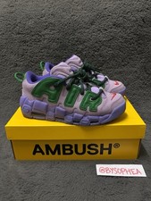 Nike Air More Uptempo Low SP x