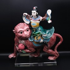 Antique Chinese Ceramic Roof Tile – Warrior Riding Monkey