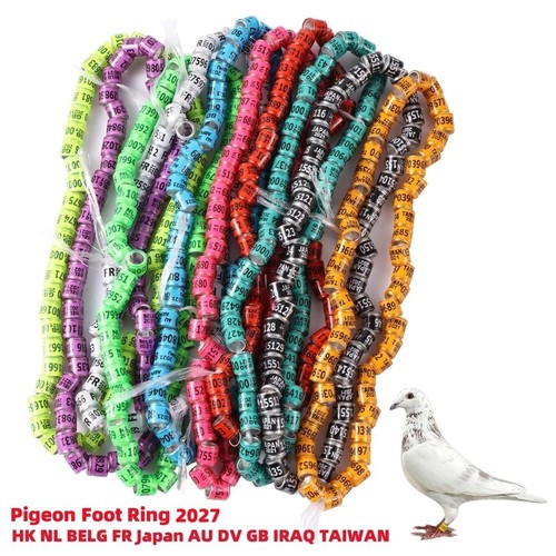 50pcs 8mm bird foot ring - 50pcs*8mm,