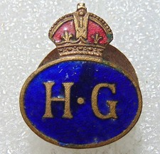 World War Two / WW2 Home Guard Enamel Lapel Badge