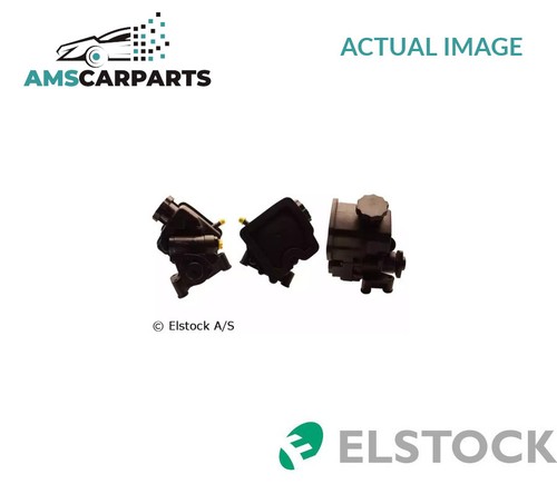 Power steering hydraulic pump - power,