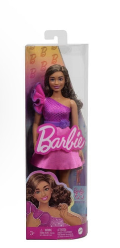 Barbie fashionista doll 225 - fashionista,