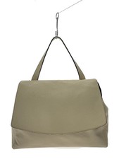 RIPANI Tote Bag Leather White Plain