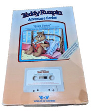 Teddy Ruxpin Bear Quiet Please