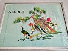 Vintage chinese embroidery on
