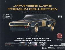 Japanese Cars Premium Extra Nissan Skyline 2000GT-R Racing Concept 1/43 Hachette