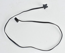 Kenwood System Control Cable