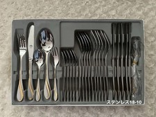 Solingen 30 Piece Flatware Set