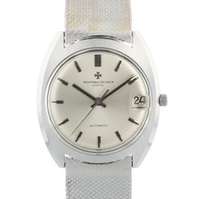 Vacheron Constantin Geneve 7397 35 mm Silver Dial 18ct White Gold 1970 Vintage