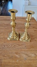 Pair Of Antique Victorian Cast Brass Candlesticks Holder