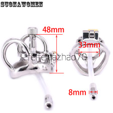 Small Curved Testicle Gear