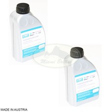 LAND ROVER TRANSFER CASE OIL