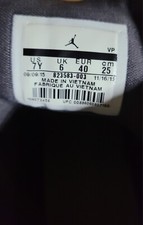 JOrdan horizon BG 7Y