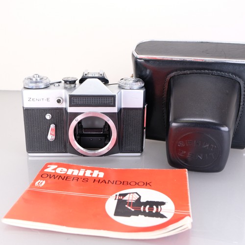 Zenit 35mm slr - slr, film