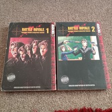 Battle Royale Manga Koushun