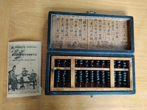 Used vintage chinese abacus - used,