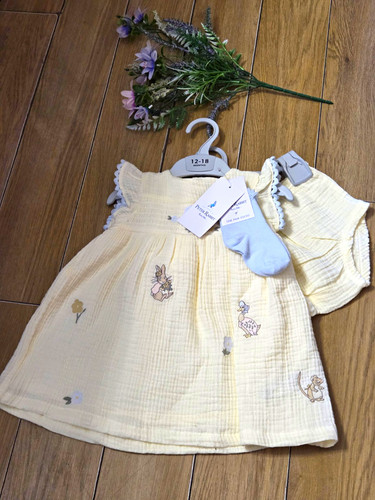Peter rabbit 2pc - peter,