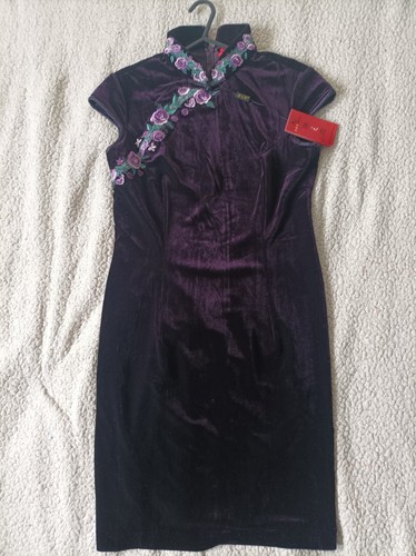 Chinese ladies dress - chinese, qipao