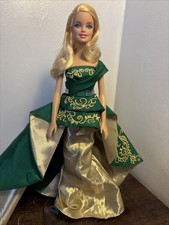 Barbie Doll. Happy Holiday In