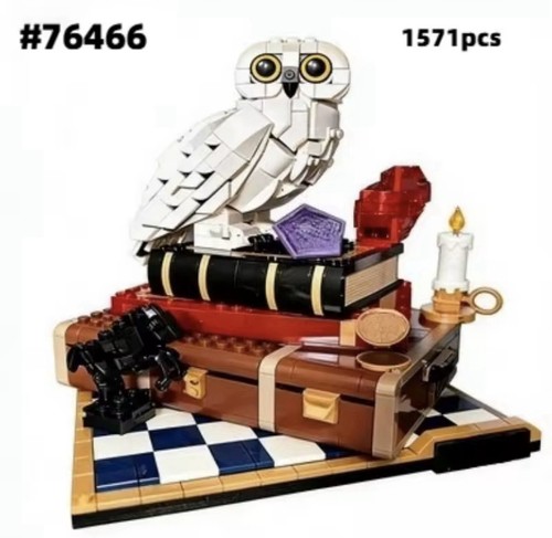 1571 piece harry potter - harry,