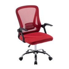 Mesh Back Home Office Chair