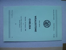 1968-69 FRIENDLY TRIAL MATCH