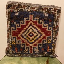 Antique Kurdish Carpet Wool